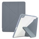 iPad 10 10.9 インチ ケース 第10世代 (2022) iPad 10.9 インチ ケース 手帳型 レザー 背面 カバー 5WAY スタンド 横置&縦置 マグネット吸着式 付き自動スリープ機能 超スリム 軽量 衝撃保護 折りたた