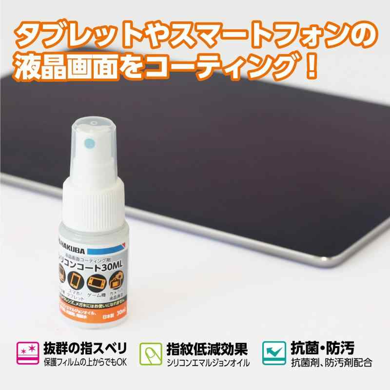 【お取寄せ品】 カシオ　クオーツ目覚まし置時計　イエロー　TQ−149−9JF　1台