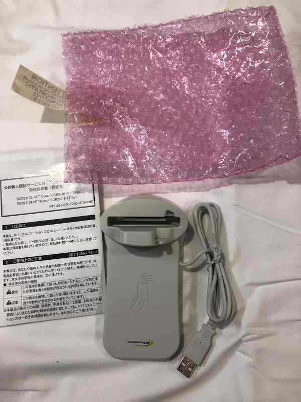 NTTコミュニケーションズ 非接触型ICカードリーダー・ライター e-Tax Win&amp;Mac対応 NTT-ME SCR331CL-NTTCom