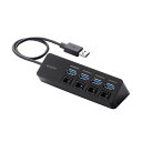 エレコム USB3.0 ハブ 4ポート バスパワー マグネット付 MacBook / Surface Pro / Chromebook他 ノートPC Nintendo Switch対応 ブラック U3H-S418BBK(2)
