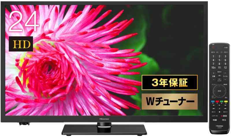 ハイセンス 24V型 ハイビジョン 液晶テレビ 24A50 外付けHDD裏番組録画対応 IPSパネル 3年PCモニターとしても使用できるテレビ 壁掛け/スタンド対応(VESA:200x200)【ハイビジョン】1366x768画像のハイビジョンテレビ。ハイビジョン放送をそのままの高品質な映像を実現。【IPSパネル】視野角が広く、斜めの角度からでも美しい高画質を楽しめます。【直下型LEDバックライト】従来の「両端LED点灯型」に比べ、明暗部による色ムラの少ない、発色豊かで綺麗な映像を再現。【3波裏番組録画】地デジ、BS・100°CSをそれぞれ2チューナー搭載で、番組の視聴中に裏番組録画が可能。(2番組同時録画はできません。)メーカー年数:3年