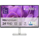Standard Monitor FY25_1_5 year warranty Dell(2)