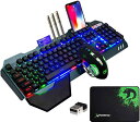 LexonTechゲーミングキーボードマウスセット、リンボーLEDバックライト、3800mAh大容量、2400DPIマウス、メタルパネル、充電可能、防水キーボード、2.4GHZワイヤレステクノロジー、6鍵静音マウ(2)