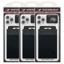Power Strap Card Pocket, Secure Card Holder for Back of Phone, Stretchy Fabric C...