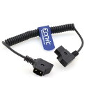 eonvic cable-d-tap拡張子ケーブルmale-maleコイル状、に使用ケーブルDSLRリグAnton Bauerバッテリー(2)
