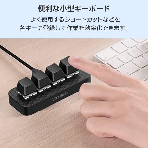 【中古】レノボ・ジャパン 300GB 15K 6Gbps 3.5型 HS SAS HDD 44W2234