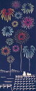 kenema手ぬぐい 花火 特等席