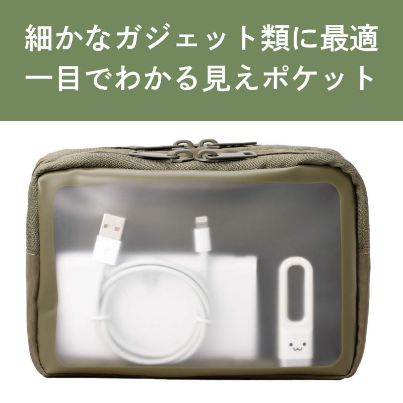 エレコム 透明窓付き ガジェットポーチ