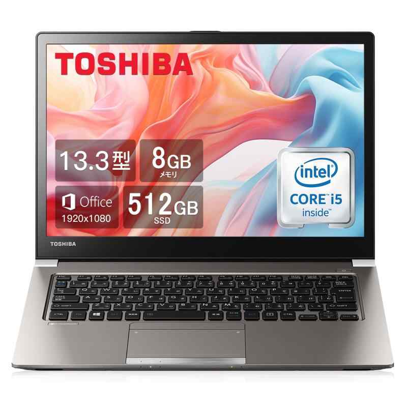 東芝 ノートパソコン Office 2019 搭载,dynabook R63 13.3 インチ パソコン 第8世代 Core i5 (8250U),8GBメモリ 512GBSSD 軽量ノートPC windows11 (整備済み品)