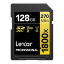 Lexar Professional SDXCカード 128GB GO...(2)