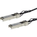StarTech.com DAC Twinax ケーブル/5m/Juniper製品EX-SFP-10GE-DAC-5M互換/銅線ダイレクトアタッチケーブル/Juniperスイッチ対応 EXSFP10GEDA5