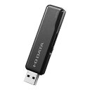 IODATA U3-STD128GR / K USB3.2 Gen 1...(2)