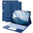 HETHOT iPad用 Air11 キーボード ケース 2025 M3-2024 M2 11インチ タッチパッド付き 日本語JIS配列 7色バックライト カラ...