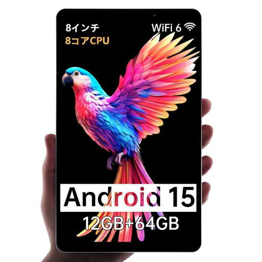 Android 15 タブレットM8 gray Android 15 タブレットM8 gray