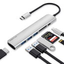 USB C ハブ、WALNEW MacBook Pro USB C アダプター 7-in-1 Type Cハブ 変換アダプター 4K USB C-HDMI出力 100W PD充電 USB3.0ポート ハブ SD/Micro SD カードリーダー USB-(2)