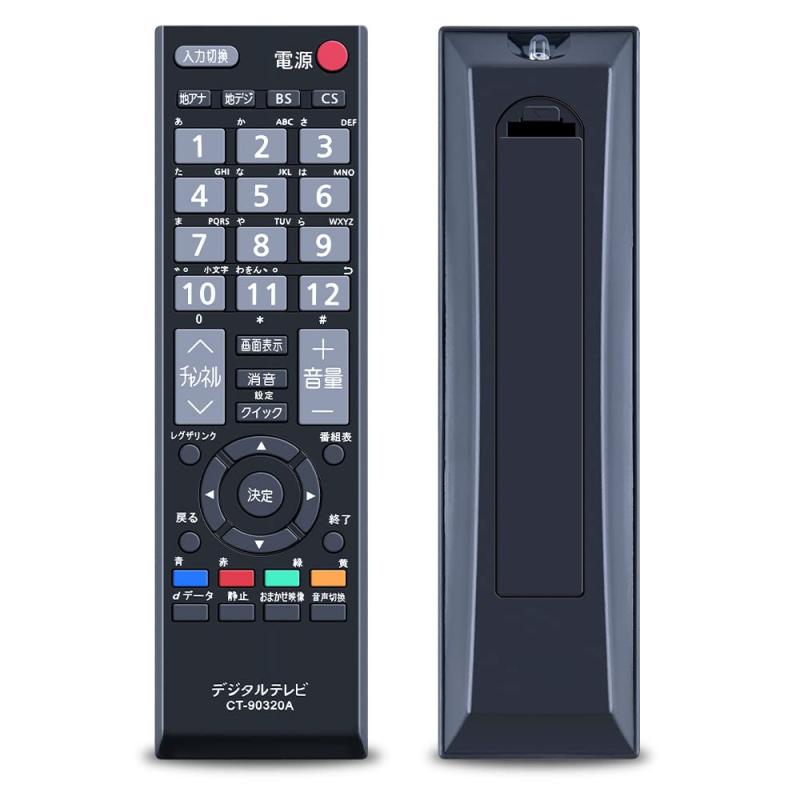TOSHIBALCD TVμؤ ƥӥ⥳CT-90320A  ץ  ñ 19A1 22A1 26A1 32A1 40A1 32a1s 32a1l 32ae1 32a950l32a950s 32a900s 32a9