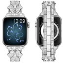 【Daturus】互換Apple Watch バンド アップルウォッチバンド Ultra series 9/8/7/6/SE/5/4/3/2/1対応 アップルウォッチ ベルト ダイヤモンド付き ステンレスベルト 金属ベルト キラキラ 女性向け 贈り物 ク(2)