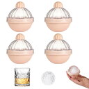 【Charming Decoration】丸い氷 製氷皿 シリコン アイスボール 直径約6m 製氷器 氷作る 大きい溶けにくい 円氷 蓋付き こぼれない アイストレー 取り出し易い 透明 ウイスキー ビール