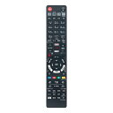PerFascin 代替リモコン FITS FOR N2QAYB001223 Panasonic ブルーレイディスクレコーダー用 DMR-4CW400 DMR-...