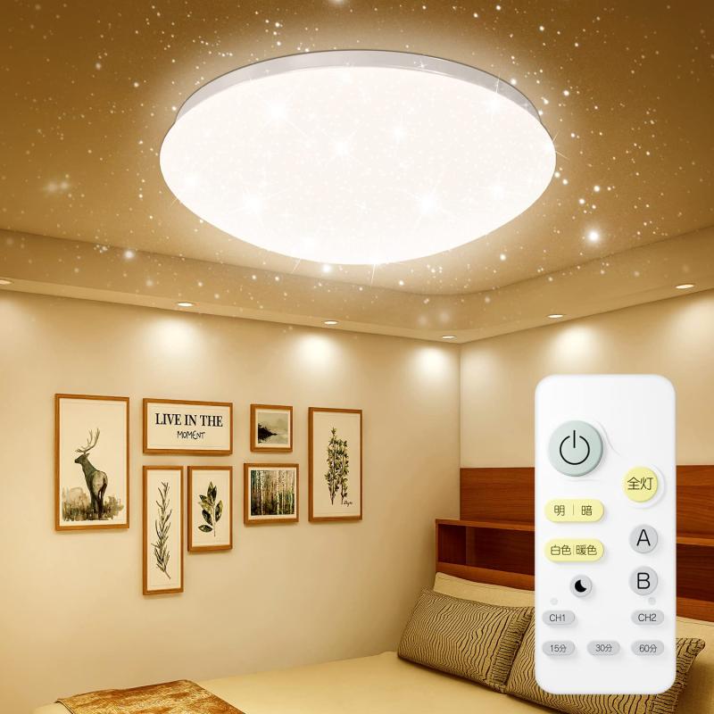 薄型 ledシーリングライト
