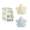 アルインコ(ALINCO) ストレッチ 筋膜リリース 軽量 コンパクト 代用器 家庭用 仕事用 お風呂 コリとれグッギュ 2個入(ライトブルー、クリーム) EXP230