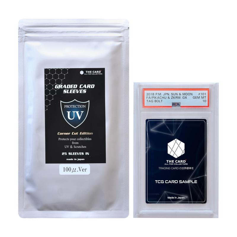 THE CARD ALL FOR COLLECTORS PSA専用 UVカット スリーブ コーナーカットエディション UV保護 極厚 100ミクロン PSA鑑定用スリーブ UVカット率80 以上 (25枚)