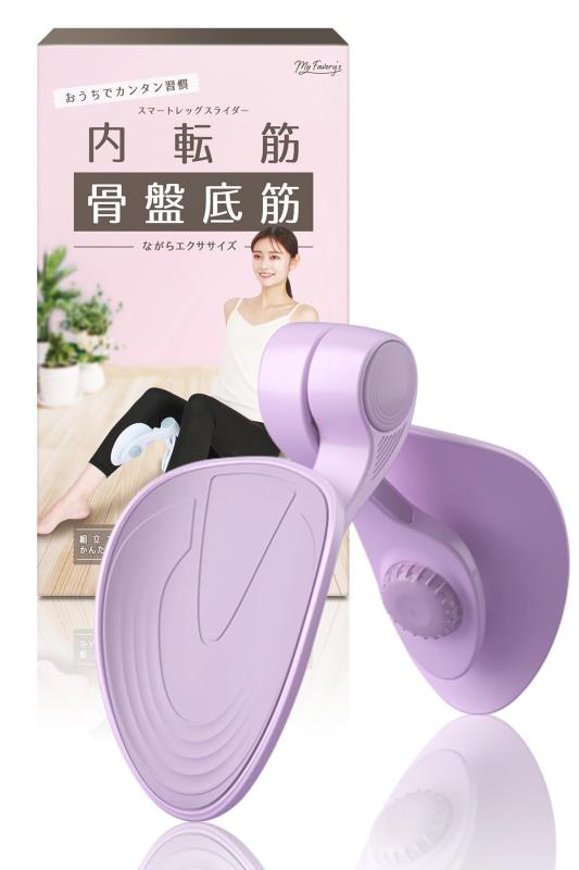 【健康雑誌 掲載】 内転筋 トレーニング 器具 （ヨガインストラクター監修） 骨盤底筋トレーニング器具..