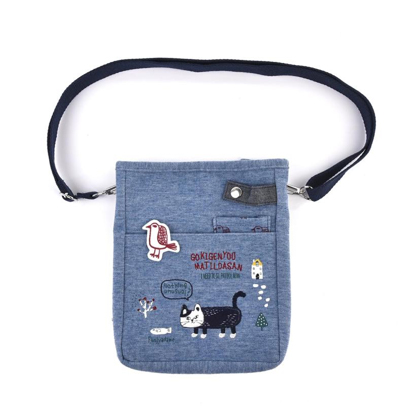 [クスグルジャパン] ポシェット 236625