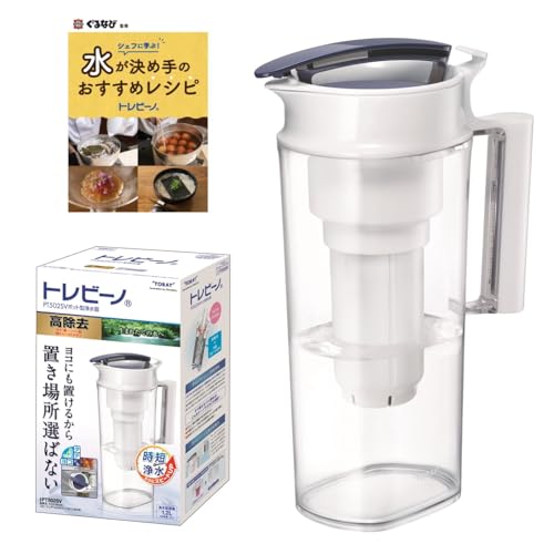楽天市場】浄水器 カートリッジ トレビーノ(カタログギフト 楽天市場】浄水器 カートリッジ トレビーノ(カタログギフト
