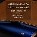 【レビュー特典有】【楽天ランキング1位受賞】名刺ホルダー カードホルダー 名刺ファイル 大容量 おしゃれ 持ち運び 216枚収納 撥水 ポケット付 コンパクト 整理 クレジットカード ポイントカード キャッシュカード 診察券 トレカ トレーディングカード 上品 高級感 レザー 3