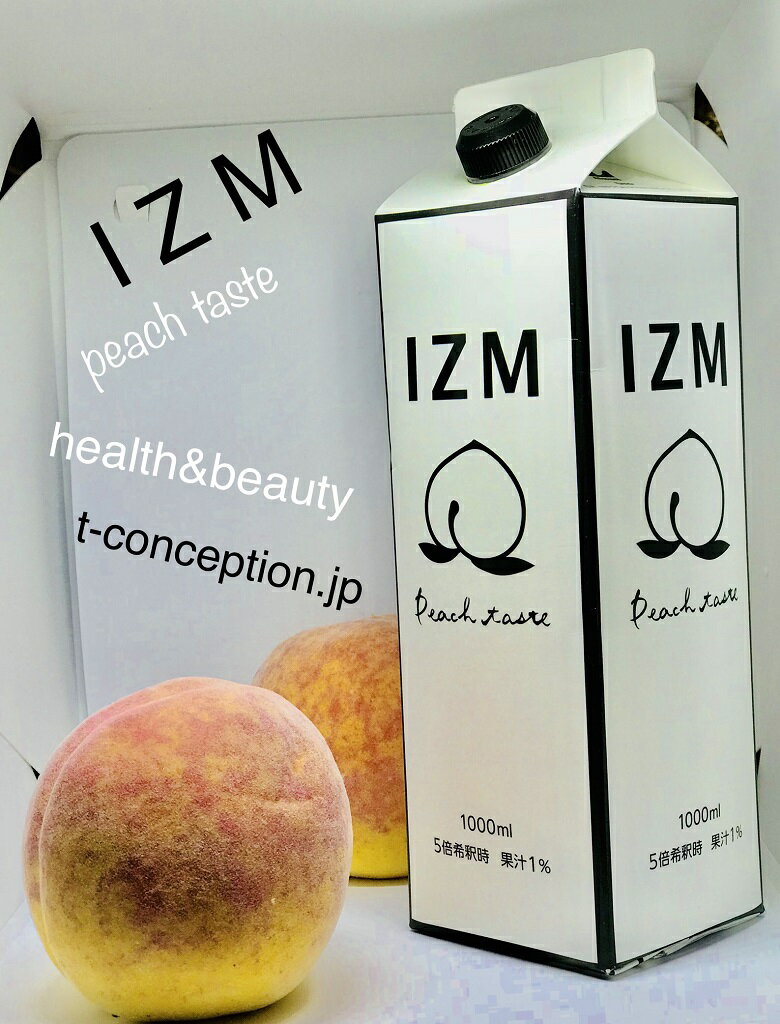 IZM peach taste 酵素ドリンク