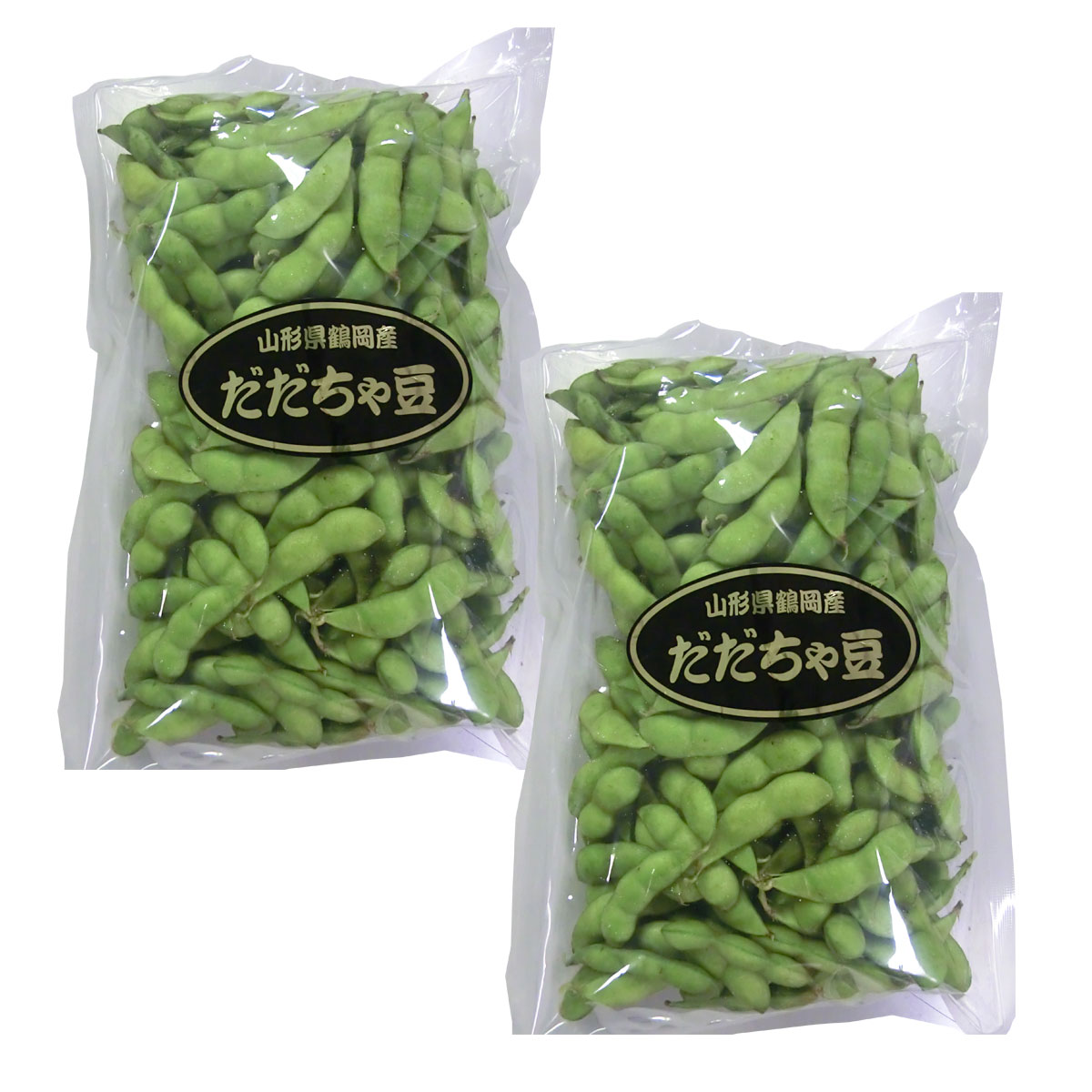 【5日限定！全品ポイント3倍】【冷凍】枝豆 塩ゆで(500g)