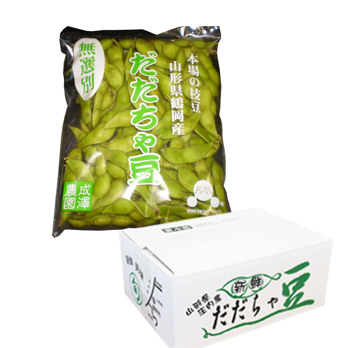 2023年度産 業務用 ひたし豆 枝豆 1kg 浸し豆 ひたし豆 アメ横 大津屋 ミヤギアオ 浸し豆 アオバタマメ soybean ダイズ だいず