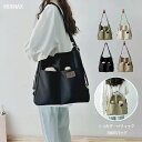 ほぼ【最短当日発送】レディース 3wayバッグ ショルダーバッグ 斜めがけ 肩掛け リュック 3way バッグ 軽量 斜めがけ 大人 ナイロン 大容量 A4 大...