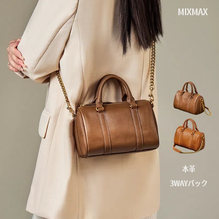 Rakuten - 高級本革 ショルダーバッグ レディース ハンドバッグ 牛革 レザー 大容量 ビジネスバッグ 無地 肩掛け 手持ち 高見え オフィス 通勤 シンプル カジュアル おしゃれ 出張 人気 おしゃれ 誕生日 プレゼント かばん 鞄