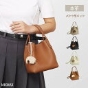 高級本革 キューブバッグ ハンドバッグ 本革 レディース バッグ バケットバッグ バケツ型 ショルダーバッグ セレモニーバッグ プレミアム 通勤 キューブ バッグ 2way ショルダーバッグ 斜め掛け 小さめ 軽量 フォーマル 入学式 入園式 卒業式 おしゃれ 鞄 送料無料(4)