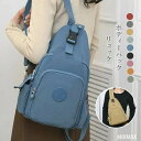 ボディバッグ レディース リュックサック小さめ 無地 軽い ショルダーバッグ バックパック 2way バッグ ショルダー 斜め掛け 肩掛け 3way 鞄 カバン おしゃれ かわいい シンプル 軽量 軽い 仕切り 多収納 カジュアル アウトドア スポーツバッグ 送料無料