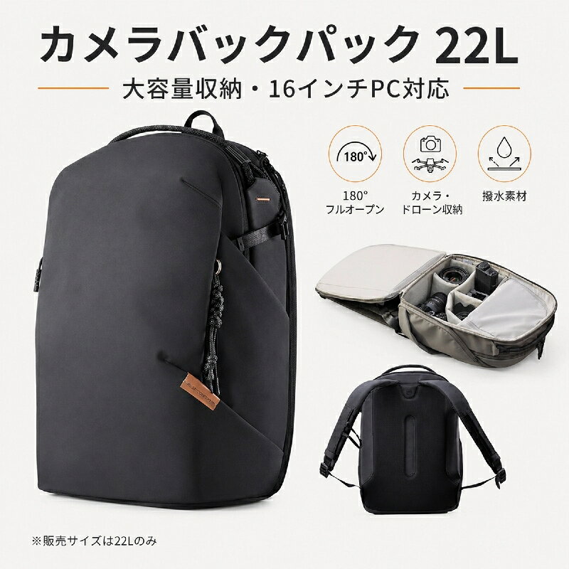 一眼レフバックカメラリュック2気室...