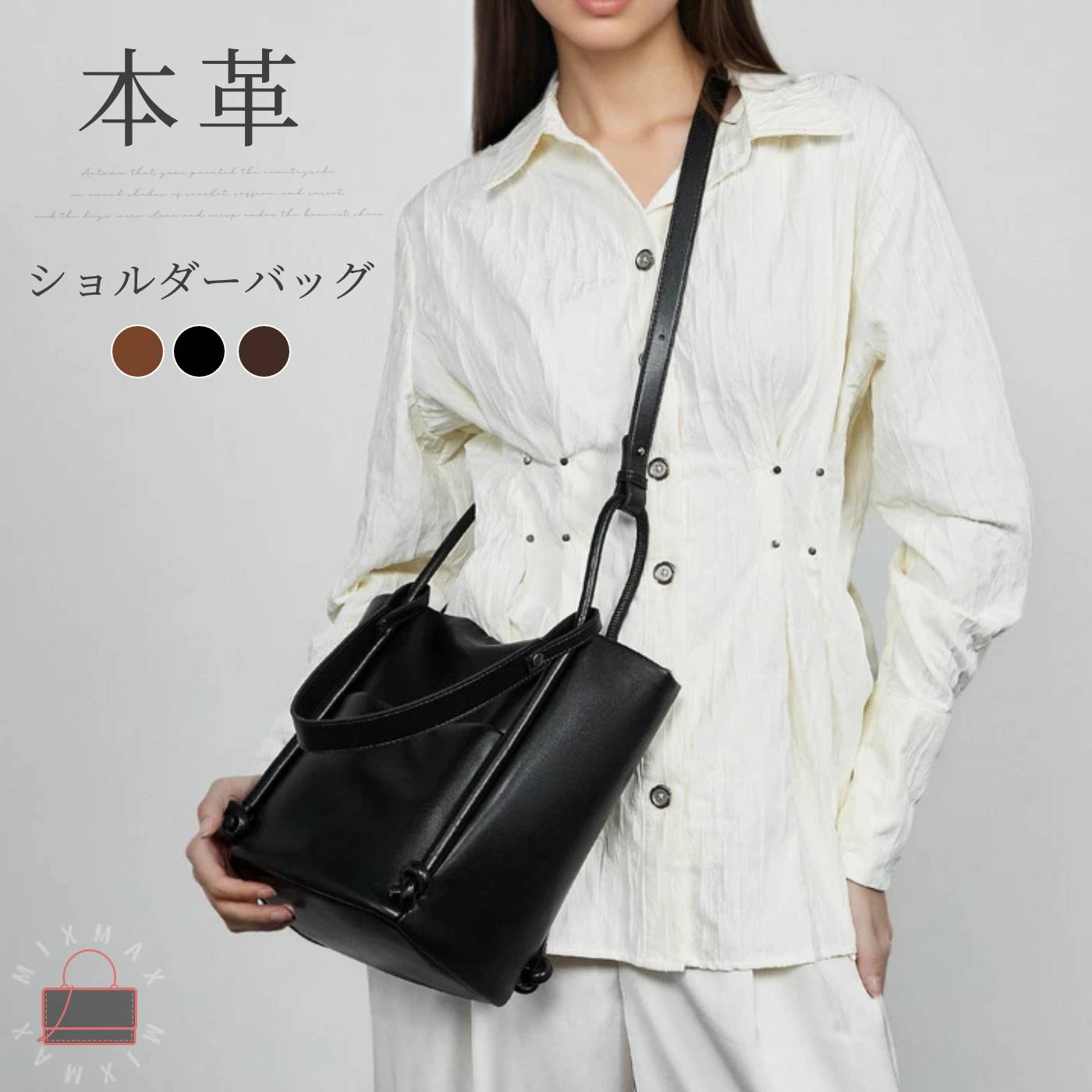 Rakuten - トートバッグ 本革 レディース 大容量 A4 カバン 2way ショルダー 斜めがけ 牛革 バッグ 軽い 軽量 肩掛け 通勤 通学 ビジネスバッグ レザー 自立 鞄 大きめ 柔らかい 無地 おしゃれ シンプル 大人 手提げ