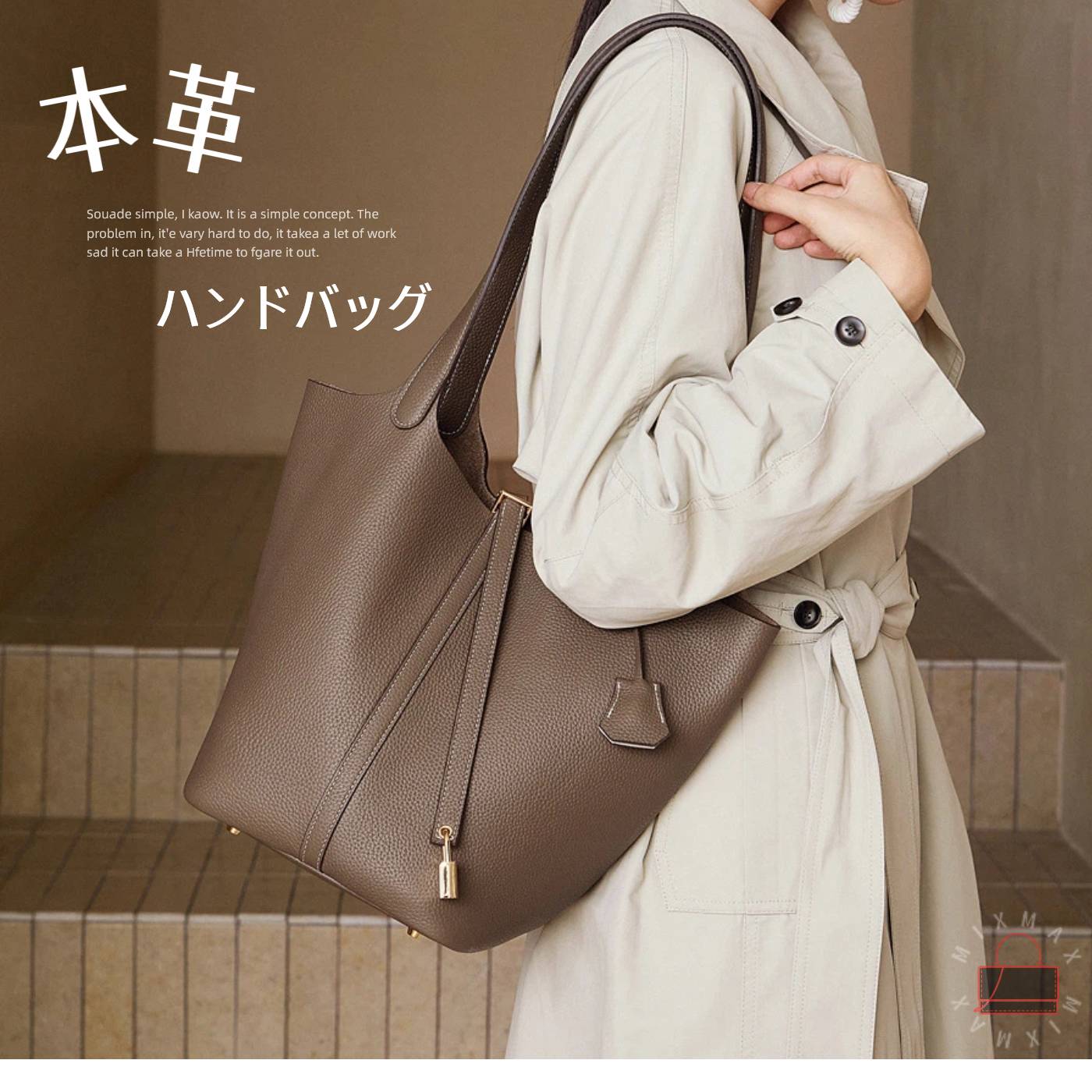 本革ハンドバッグ楽天1位トートバッ...