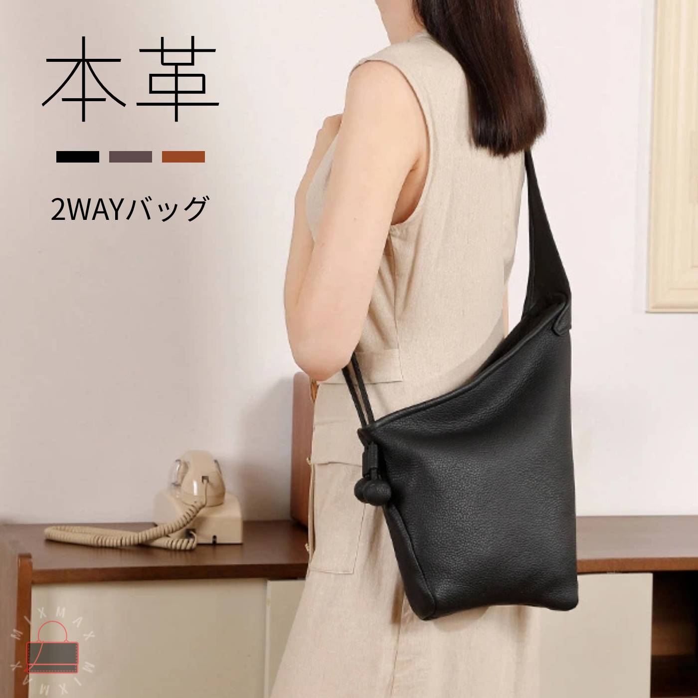 ハンドバッグ本革レディース2way...