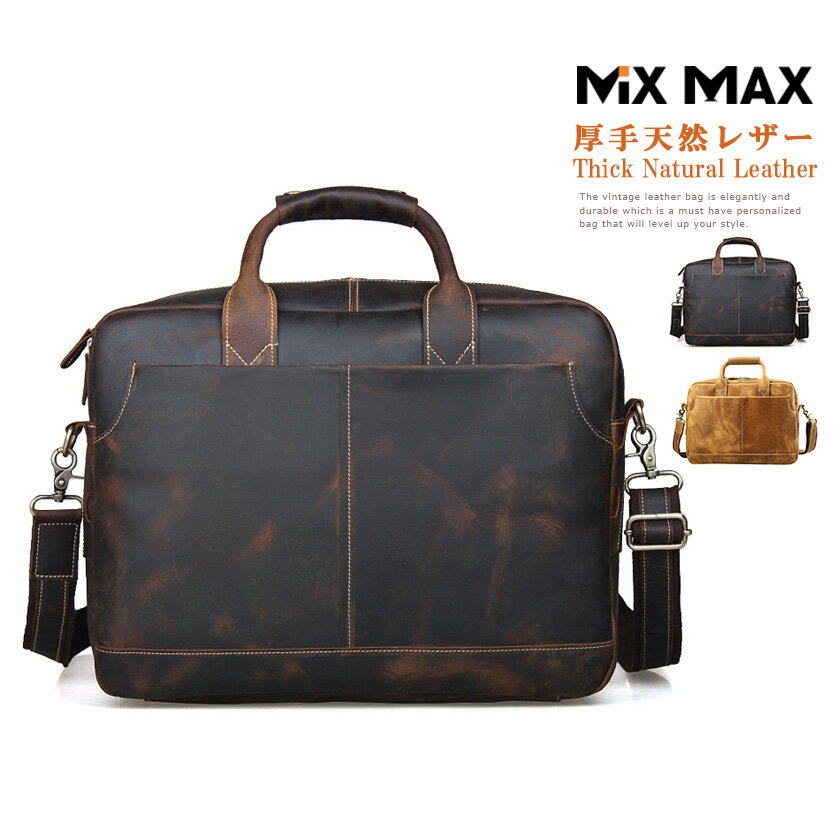 �ӥ��ͥ��Хå� �֥꡼�ե����� ���������Хå� �Ф�ݤ� ��� ������ ���ݤ� ���� �ܳ� ���� �쥶�� ���� 2WAY �ӥ�ơ��� A4 PC��Ǽ �ѥ�...