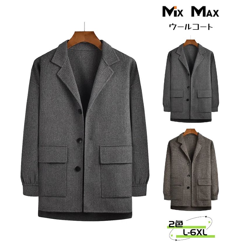 70%ウール ウールコート チェスターコート ジャケット メンズ 無地 ハーフコート ミドル丈 厚地 シングルブレスト ジャケット トレンチコート ビジネスコート コート メンズ アウター ビジネス カジュアル 長袖 暖かい アメカジ 冬服 着回し 防寒着 冬 秋冬