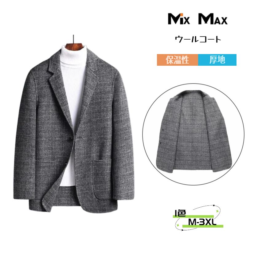 ウールコート ウール チェスターコート ジャケット スーツ 厚地 ハーフコート シングルブレスト ミドル丈 ビジネスコート ロングコート メンズ アウター ビジネス カジュアル 長袖 暖かい アメカジ 冬服 防寒着