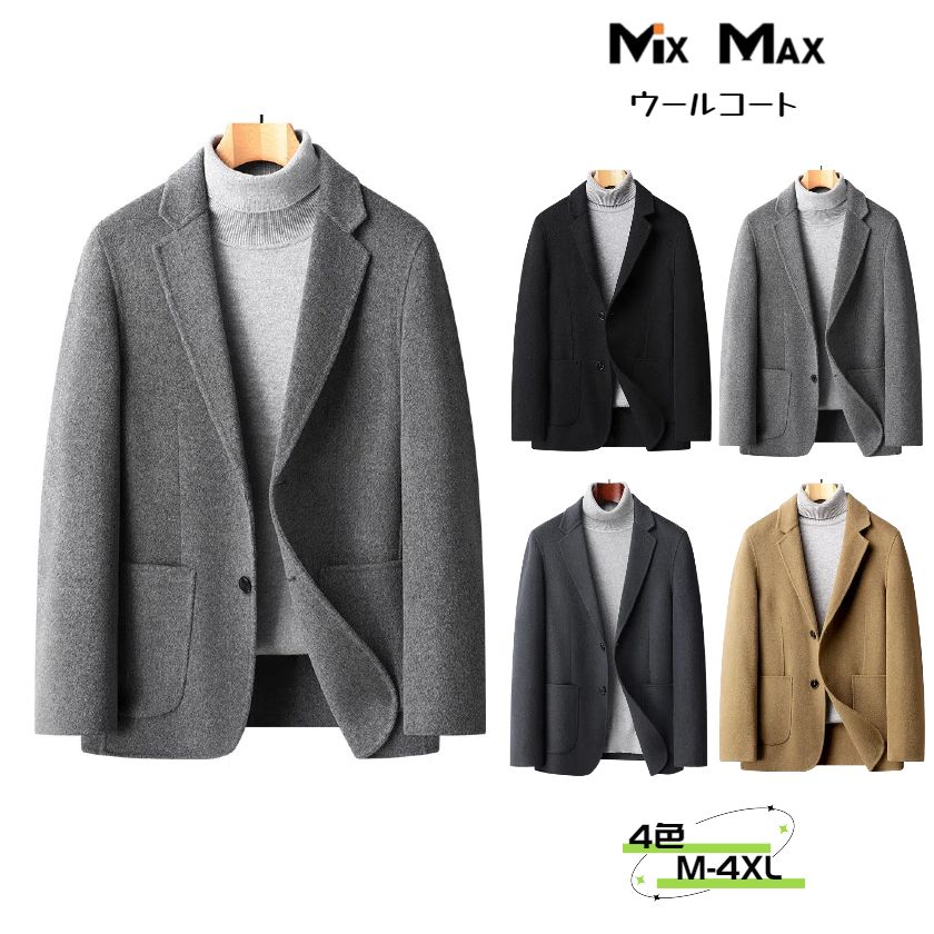 100％ウール ウールコート チェスターコート スーツ ジャケット 厚地 ハーフコート シングルブレスト ミドル丈 ビジネスコート ロングコート メンズ アウター ビジネス カジュアル 長袖 暖かい アメカジ 冬服 防寒着