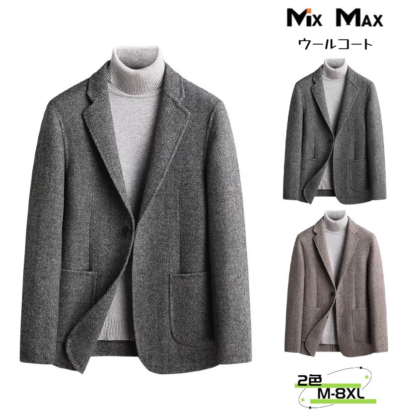 ウールコート 71%ウール チェスターコート ジャケット メンズ 無地 ロングコート スーツ シングルブレスト ジャケット トレンチコート ロング ジャケット コート メンズ アウター ビジネス カジュアル 長袖 暖か アメカジ 冬服 着回し 防寒着 冬 秋冬