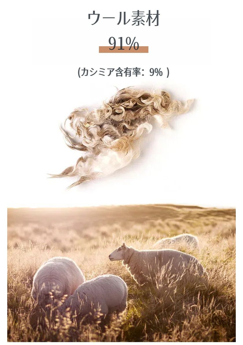 91%ウール ウールコート チェスターコート 9%カシミア スーツ ジャケット チェック柄 厚地 ハーフコート ミドル丈 ビジネスコート ロングコート メンズ アウター ビジネス カジュアル 長袖 暖かい アメカジ 冬服 防寒着