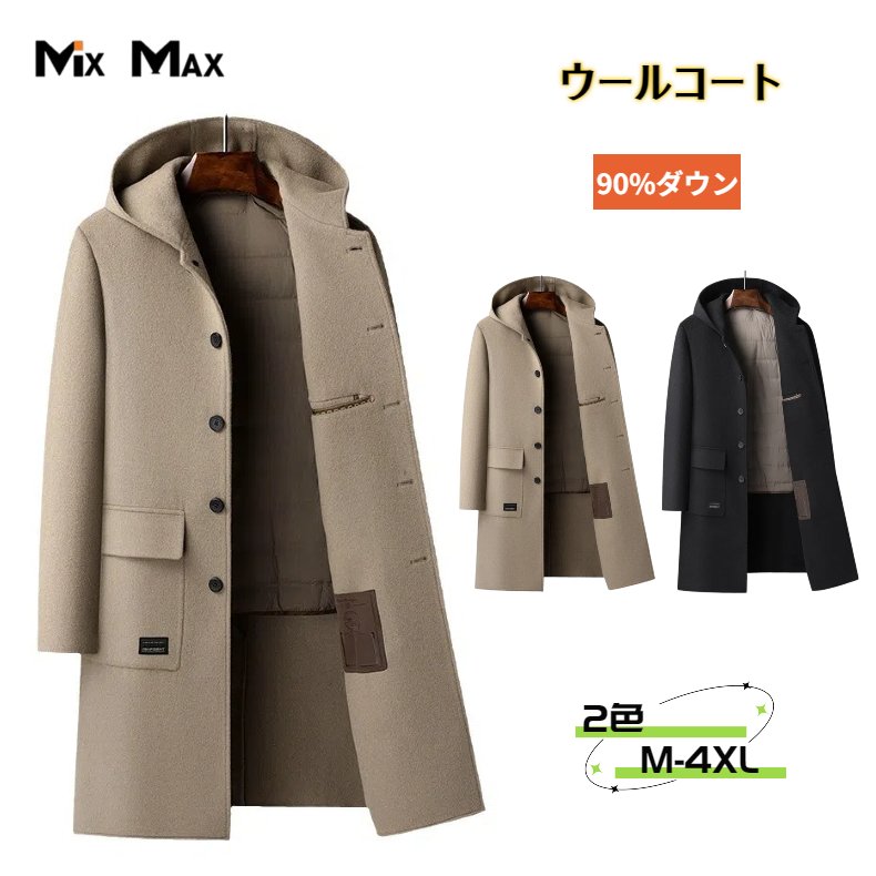 100%ウールウールコートメンズロ...