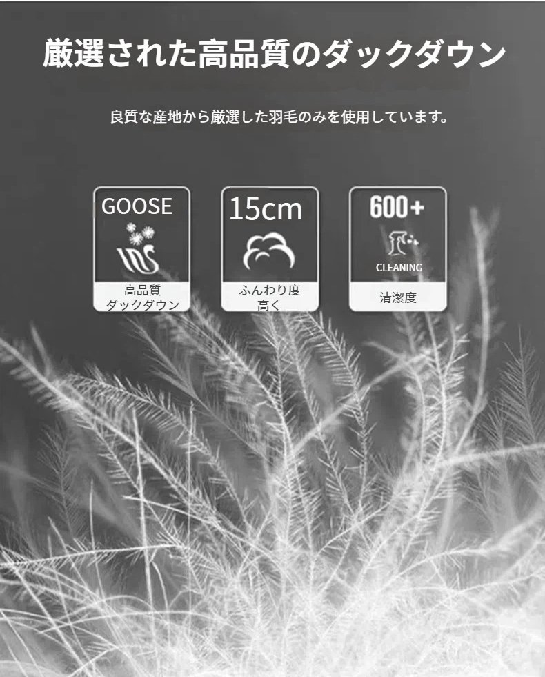mixmaxの90%ダウン ダウンジャケット メンズ ダウンコート ショート 折り襟 ダウンアウター アヒルダウン ダックダウン ビジネス 防寒 防風 暖かい ライトダウンジャケット 軽量 大きいサイズ 長袖 保温 無地 紳士 ベンチコート 冬服 秋冬 釣り 防寒着 ダウン 暖かい｜アングル3