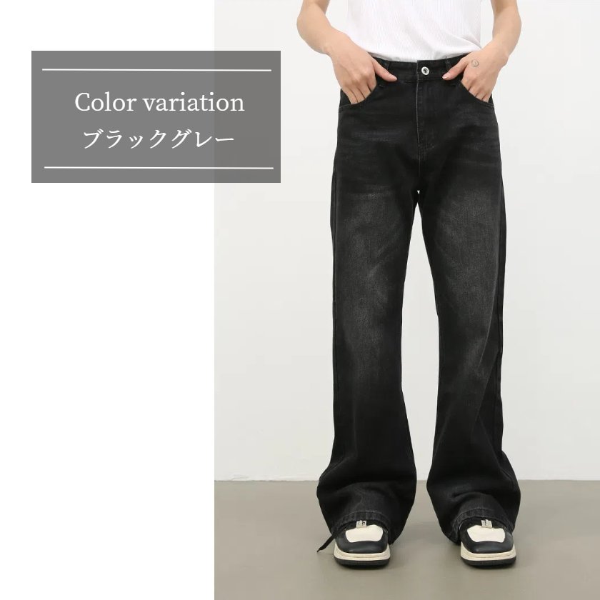 超ワイド シルエット デニム ワイドパンツ メンズ ジーンズ 無地 デニム ストレートパンツ ワイドデニムパンツ ルーズシルエット 大きいサイズ ジーンズ メンズ ジーパン バギーパンツ ゆったり カジュアル シンプル 春 秋 カッコイイ おしゃれ